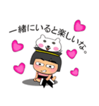 Hiroshi HO！11Love cat.（個別スタンプ：20）