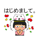 Hiroshi HO！11Love cat.（個別スタンプ：27）