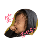 #BabyHiroDean（個別スタンプ：14）