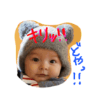 #BabyHiroDean（個別スタンプ：15）