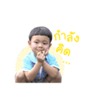 TamTam AimAim（個別スタンプ：10）