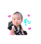 TamTam AimAim（個別スタンプ：14）