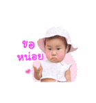 TamTam AimAim（個別スタンプ：16）