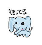 動物さんスタンプ（個別スタンプ：4）