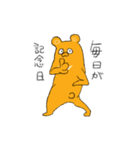 推しが好き過ぎるクマさん（個別スタンプ：35）