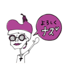 majico sticker vol.9（個別スタンプ：3）