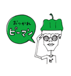 majico sticker vol.9（個別スタンプ：4）