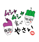 majico sticker vol.9（個別スタンプ：12）
