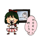 まっ赤な女の子（個別スタンプ：27）