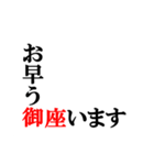 タイポグラフィな日常スタンプ（ver.白）（個別スタンプ：5）