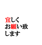 タイポグラフィな日常スタンプ（ver.白）（個別スタンプ：7）