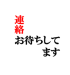 タイポグラフィな日常スタンプ（ver.白）（個別スタンプ：11）