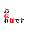 タイポグラフィな日常スタンプ（ver.白）（個別スタンプ：13）