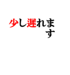 タイポグラフィな日常スタンプ（ver.白）（個別スタンプ：19）