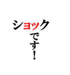 タイポグラフィな日常スタンプ（ver.白）（個別スタンプ：35）