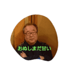 volley  kozo（個別スタンプ：1）