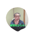 volley  kozo（個別スタンプ：6）