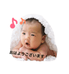ひなちゃん♡スタンプ（個別スタンプ：1）