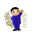 高校球児の日常（個別スタンプ：1）
