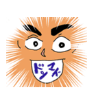 高校球児の日常（個別スタンプ：6）
