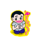 高校球児の日常（個別スタンプ：8）