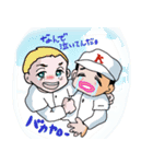 高校球児の日常（個別スタンプ：11）