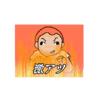高校球児の日常（個別スタンプ：15）