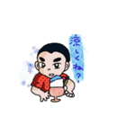 高校球児の日常（個別スタンプ：16）