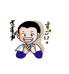 高校球児の日常（個別スタンプ：23）