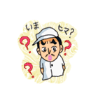 高校球児の日常（個別スタンプ：24）
