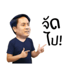 p'yai sawaddee（個別スタンプ：14）