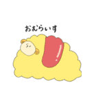 もこもこたち（個別スタンプ：16）