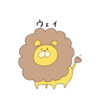 もこもこたち（個別スタンプ：21）