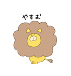 もこもこたち（個別スタンプ：23）