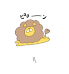 もこもこたち（個別スタンプ：28）