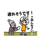 Sticker of polite words.（個別スタンプ：6）