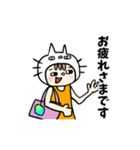 Sticker of polite words.（個別スタンプ：18）