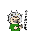 Sticker of polite words.（個別スタンプ：19）