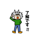 Sticker of polite words.（個別スタンプ：23）