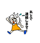 Sticker of polite words.（個別スタンプ：27）