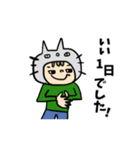 Sticker of polite words.（個別スタンプ：30）