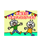 Sticker of polite words.（個別スタンプ：32）