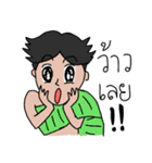 Thai style girl（個別スタンプ：3）