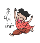 Thai style girl（個別スタンプ：21）