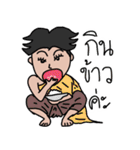 Thai style girl（個別スタンプ：22）