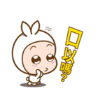 123 Rabbit-joke（個別スタンプ：3）