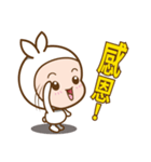 123 Rabbit-joke（個別スタンプ：4）