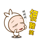 123 Rabbit-joke（個別スタンプ：12）