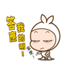 123 Rabbit-joke（個別スタンプ：14）