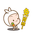 123 Rabbit-joke（個別スタンプ：22）